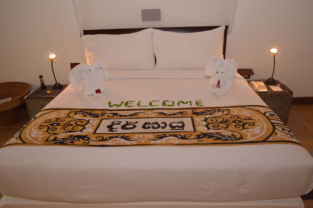 Jetwing Ayurveda Pavilions 4*